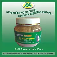 AVS Aloevera FacePack
