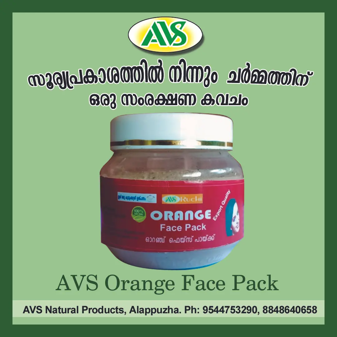 AVS Orange Face Pack
