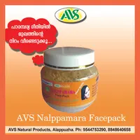 AVS Nalppamara FacePack
