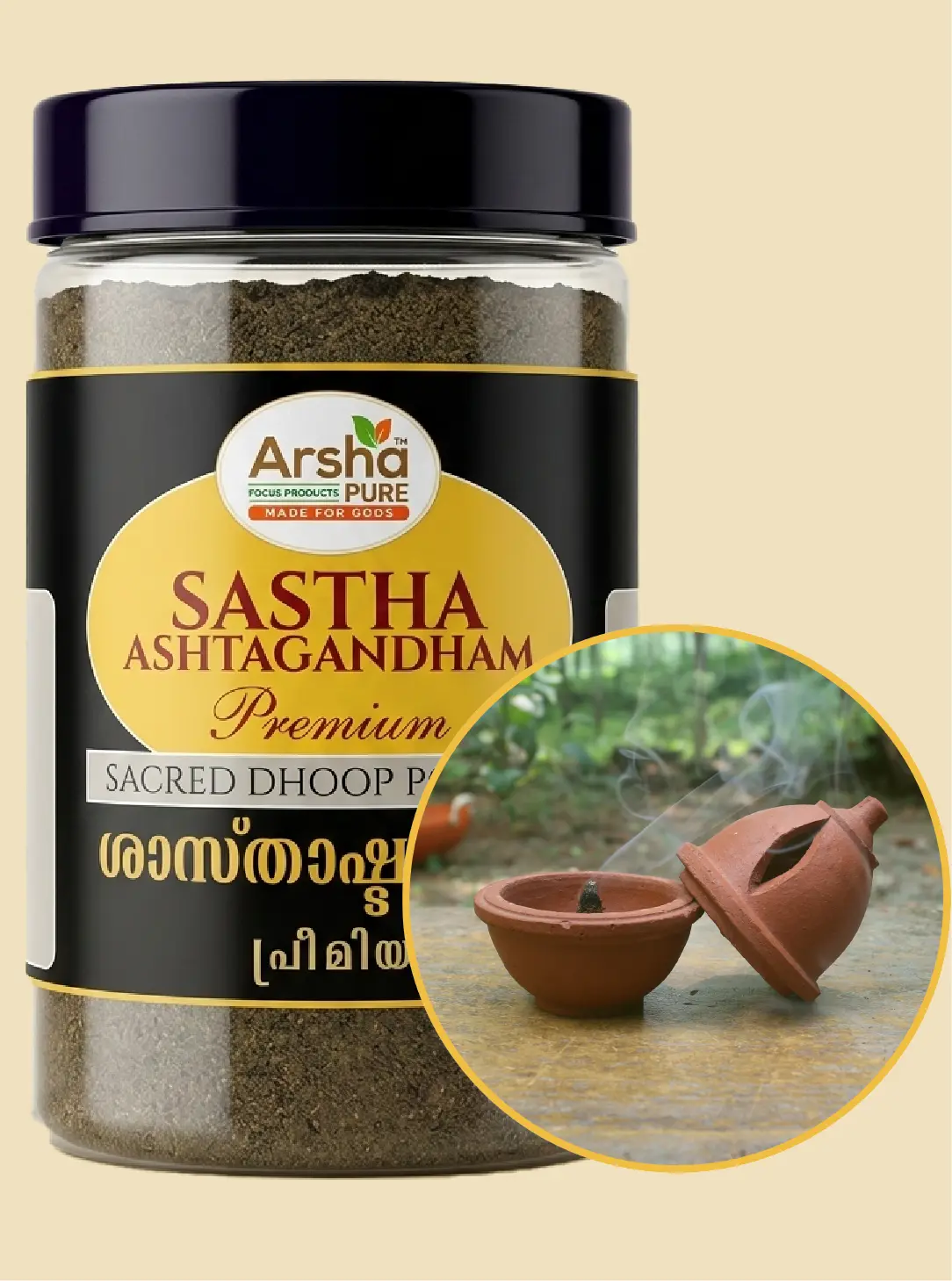 Arsha Pure Saktha Ashtagandham – Premium- 150g 