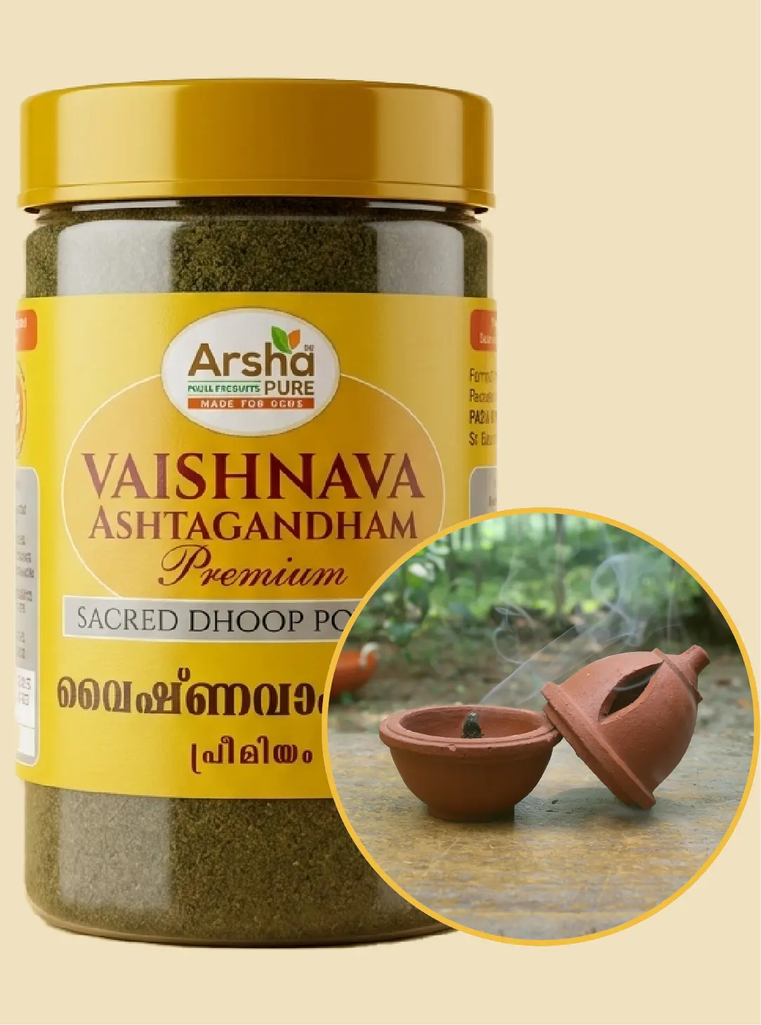 Arsha Pure Vaishnava Ashtagandham – Premium- 150g 