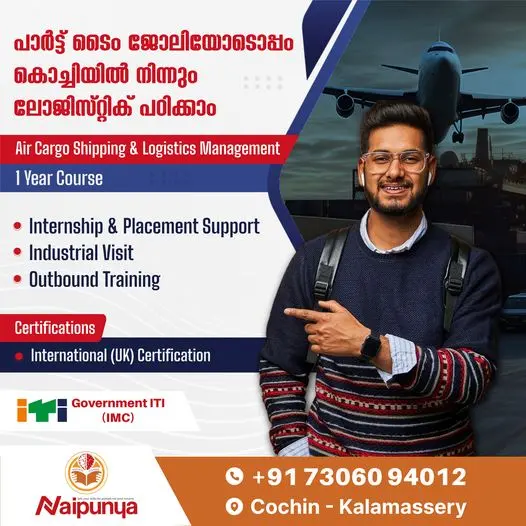 Learn Air Cargo Shipping & Logistics Management