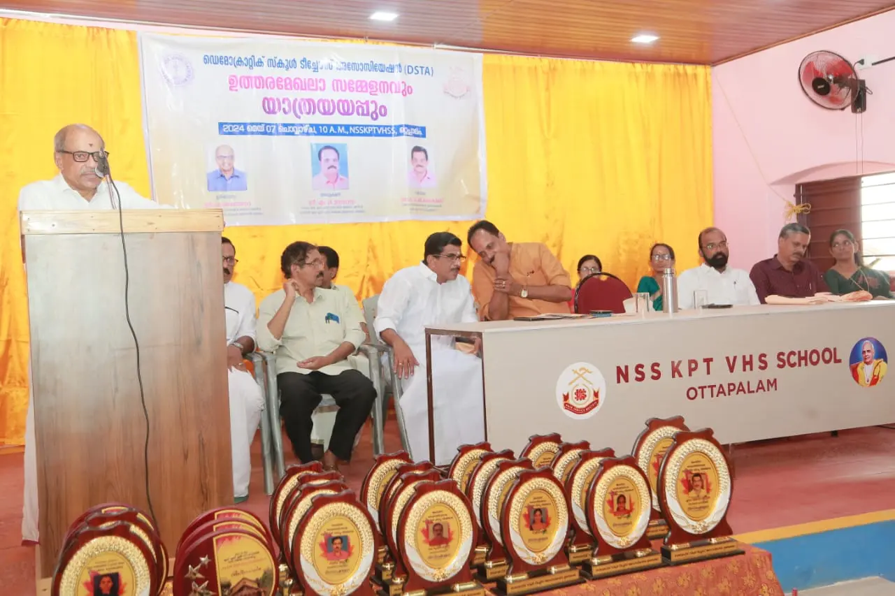 Northern Region Meeting at Ottappalam