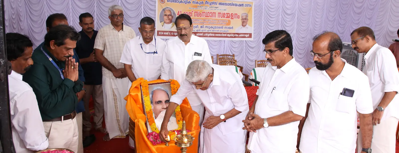 Annual  Meeting 2024 at Changanasery