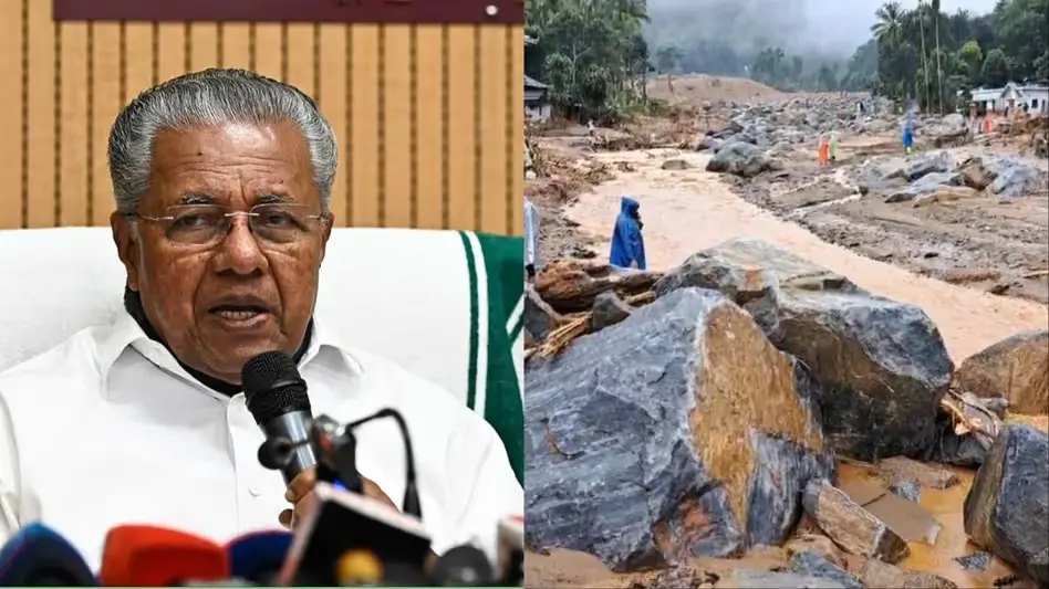 ദുരന്തബാധിതര്ക്കായി ദുരിതാശ്വാസ നിധിയിലേക്ക് സഹായം നല്കണമെന്ന് മുഖ്യമന്ത്രി പിണറായി വിജയന്