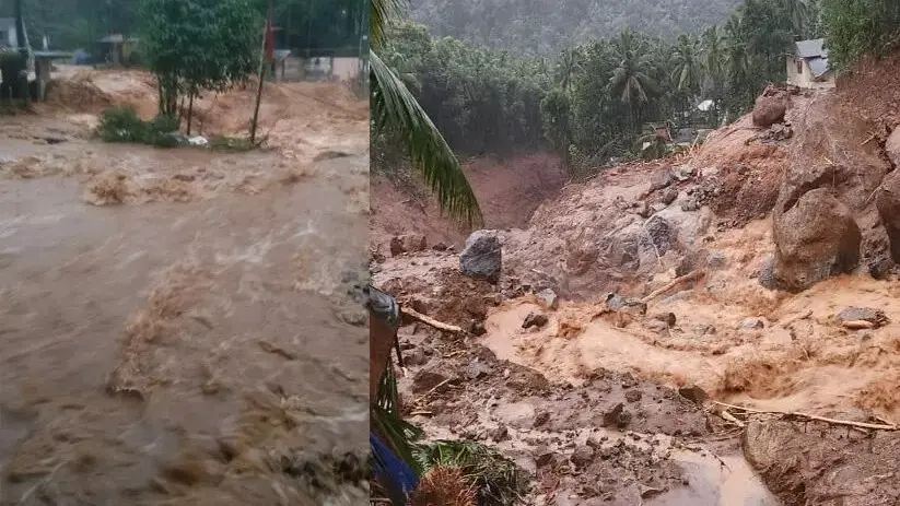 വയനാട് മുണ്ടക്കൈ ഉരുൾപൊട്ടൽ; 41 മരണം സ്ഥിരീകരിച്ചു; മരണ സംഖ്യ ഉയർന്നേക്കും