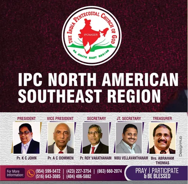 ഐപിസി സൗത്ത് ഈസ്റ്റ് റീജിയൻ പ്രയർ ലൈൻ പ്രവർത്തനം ആരംഭിക്കുന്നു.