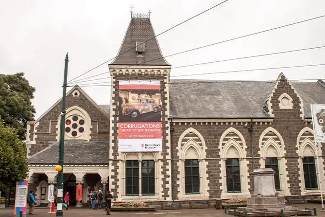 Quake City Museum