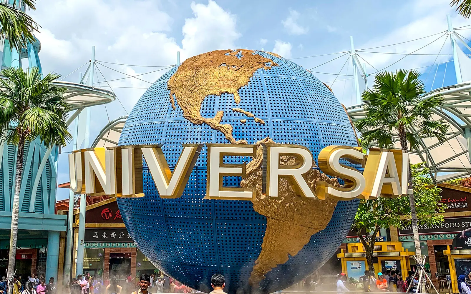 Universal Studios