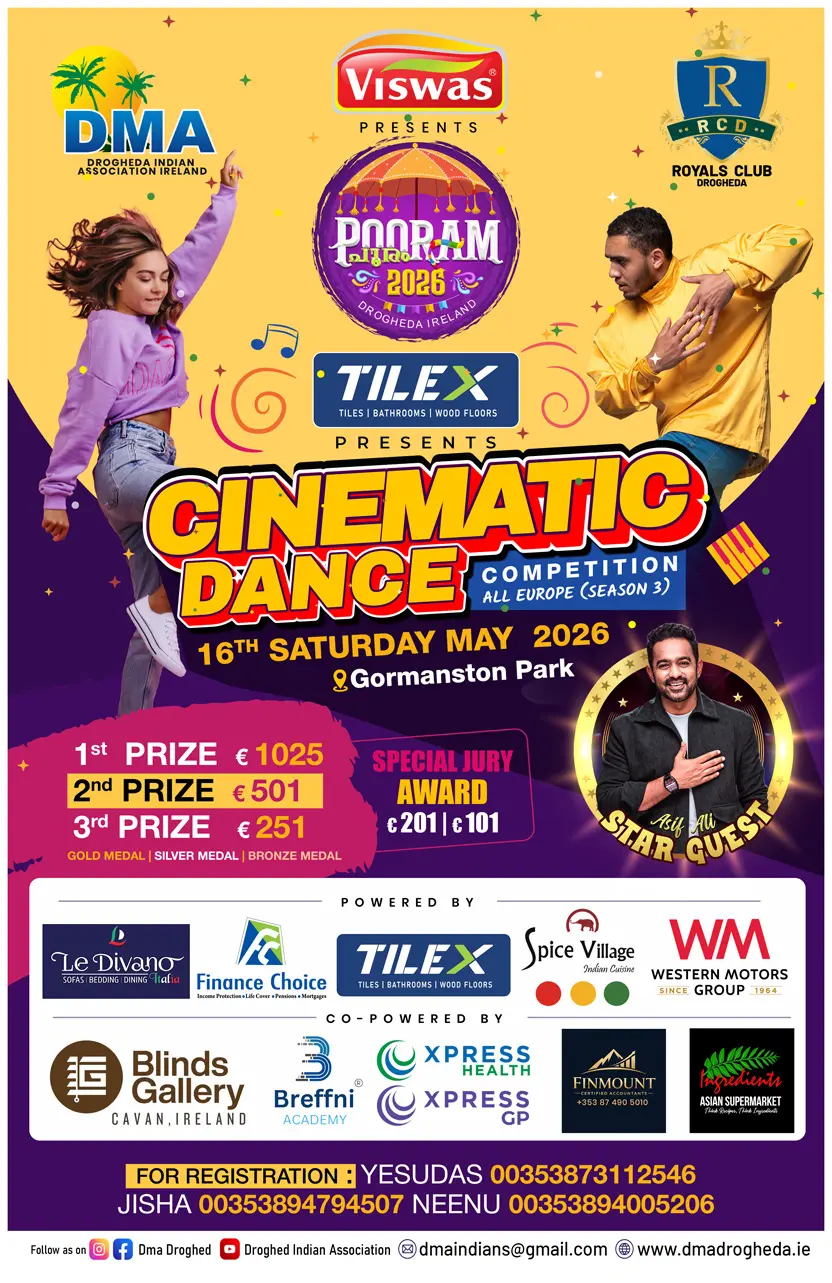 Cinematic Dance Competition
