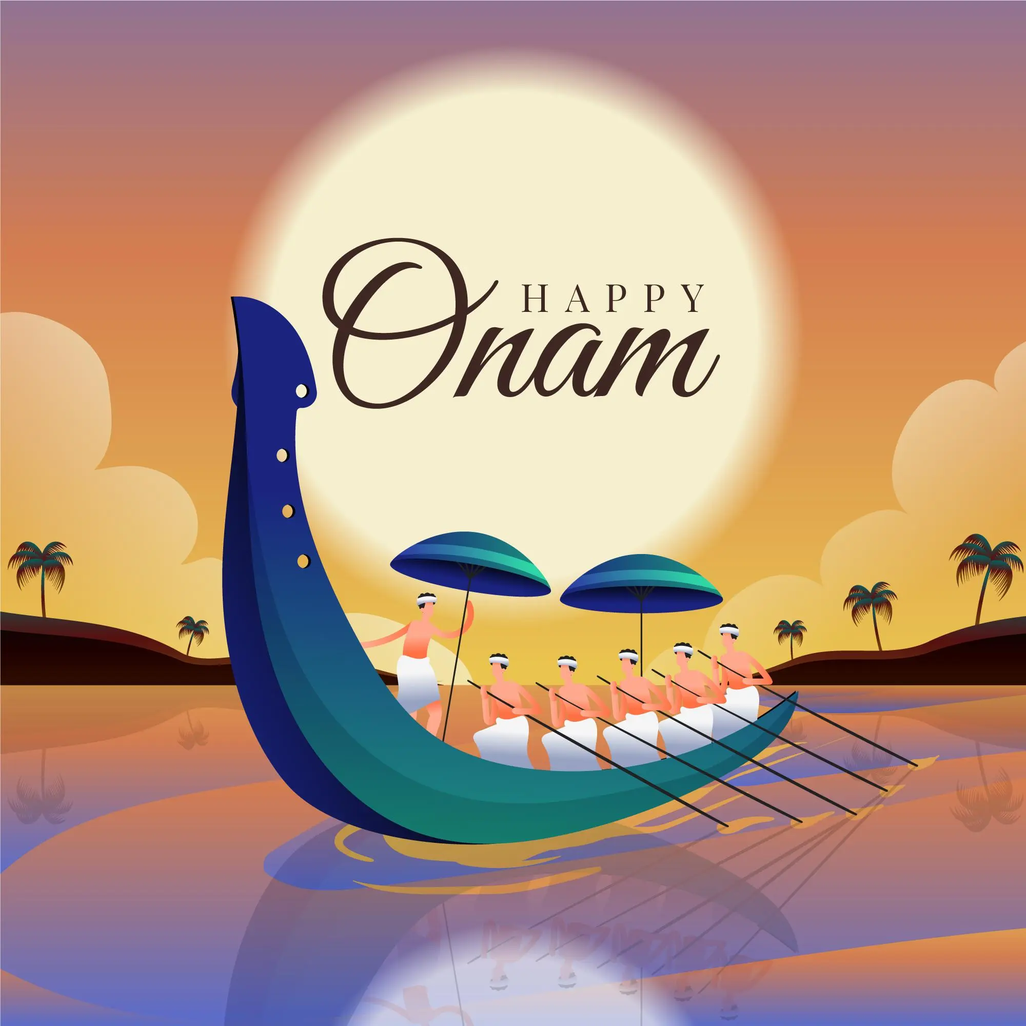 NSSOHV Onam