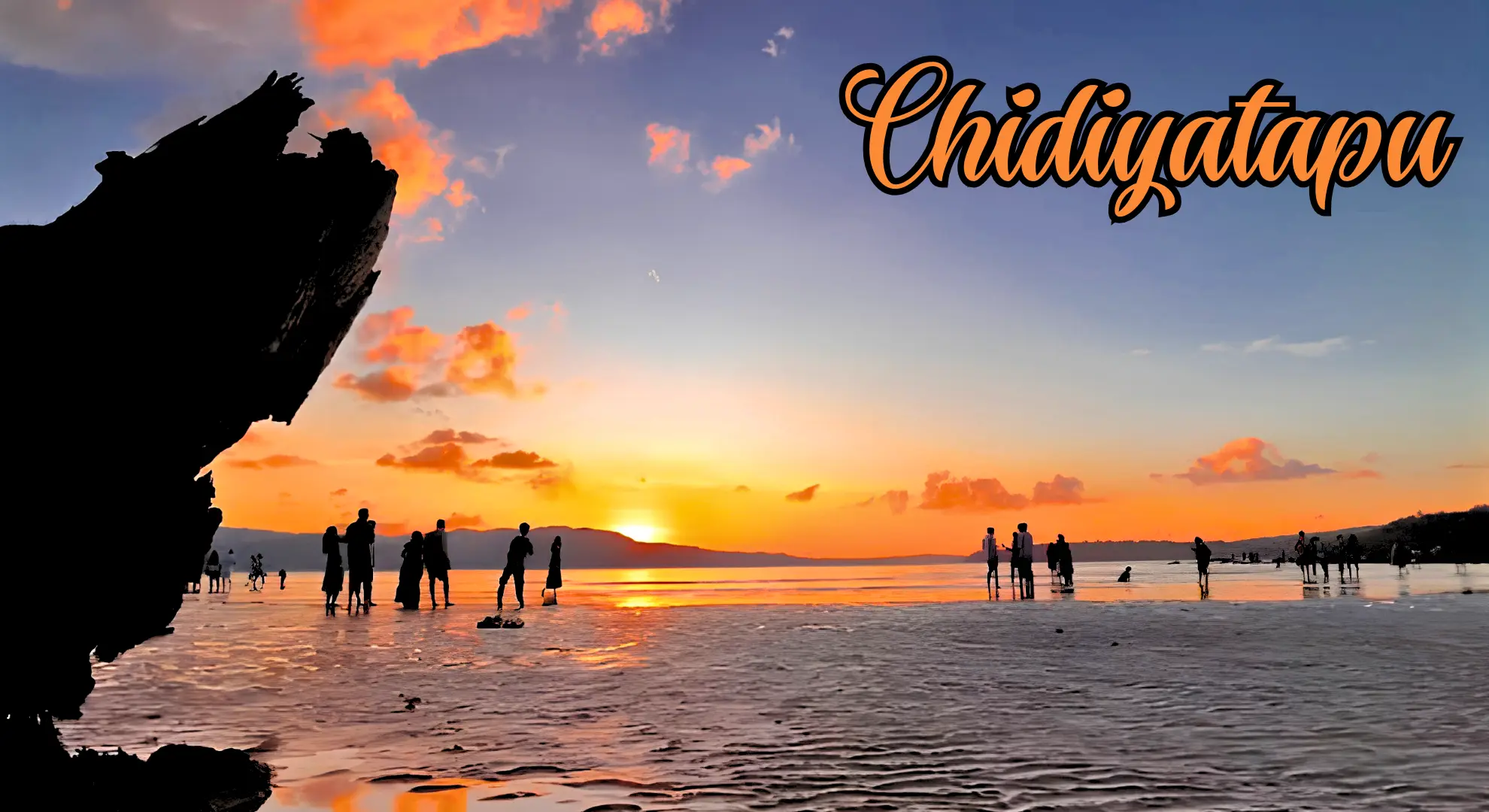 Chidiyatapu – The Sunset Paradise of Andaman You Shouldn’t Miss