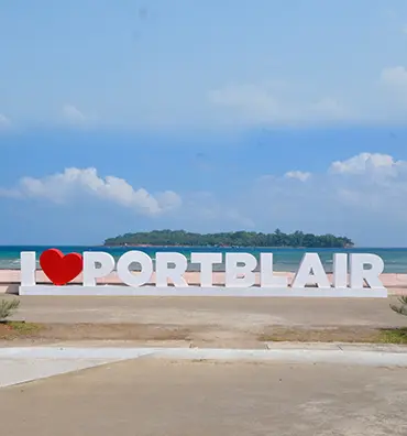 Port Blair