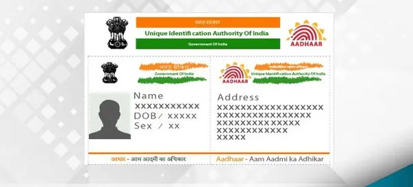 Aadhar Linking To Savings Account