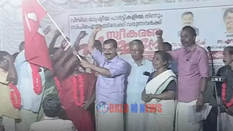 പറവൂരിൽ നൂറോളം സിപിഐ പ്രവർത്തകർ സിപിഎമ്മിൽ ചേർന്നു
