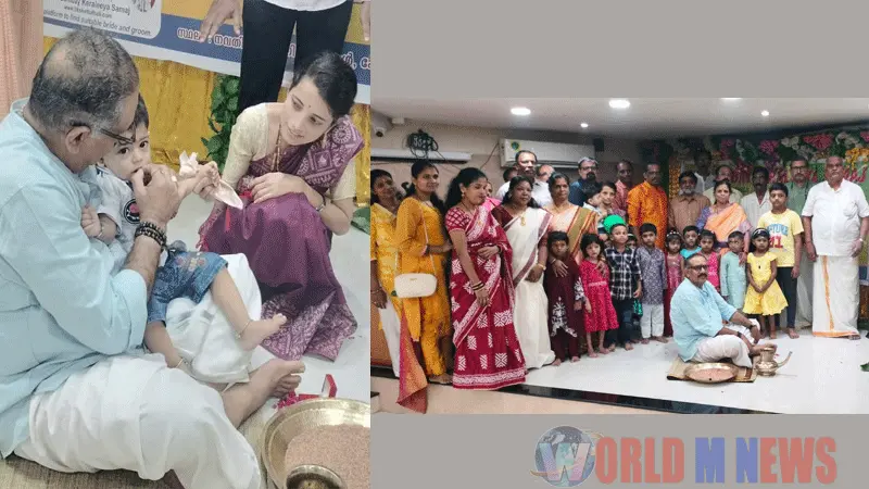 BKS- വിദ്യാരംഭത്തോടൊപ്പം നൃത്തവേദി ഉദ്ഘാടനവും നടന്നു 