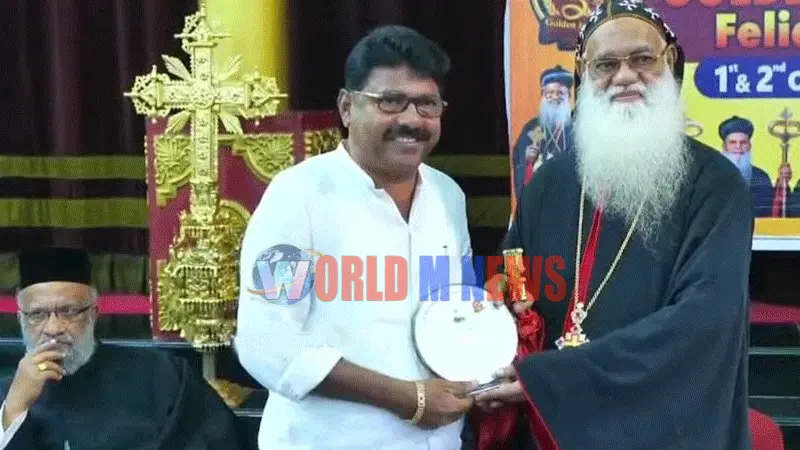ബോംബെ ഓർത്തോഡോക്സ് ഗോൾഡൻ ജൂബിലി കൺസ്ട്രക്ഷൻ അവാർഡ് വർഗീസ് ഡാനിയലിന് സമ്മാനിച്ചു
