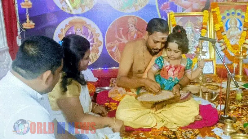 ഗുരുദേവഗിരിയിൽ വിദ്യാരംഭവും ശ്രീവിദ്യാപൂജയും ഭക്ത്യാദരവോടെ നടന്നു