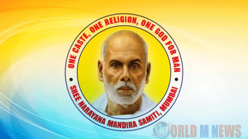കലീനയിൽ നാളെ ചതയപൂജ