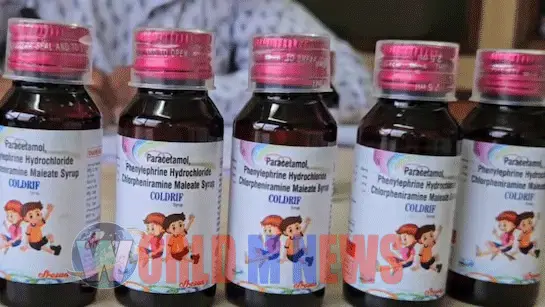 കുട്ടികളുടെ മരണ റിപ്പോർട്ട് : കോള്ഡ്റിഫ് സിറപ്പിന്റെ വില്പ്പന സംസ്ഥാന ഡ്രഗ്സ് കണ്ട്രോള് വകുപ്പ് നിര്ത്തി
