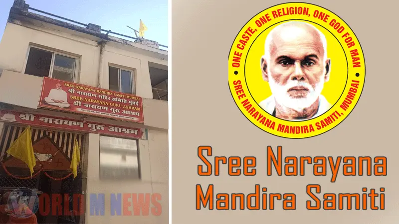 ഹരിദ്വാർ ശ്രീനാരായണഗുരു ആശ്രമം പത്താം വാർഷിക നിറവിൽ