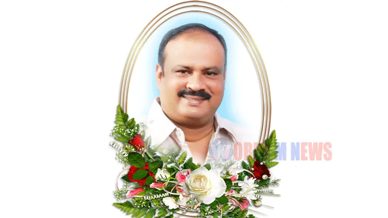 സാബു .പി.ഡാനിയേലിന് നഗരം ഇന്ന് വിടപറയും : സംസ്‌കാരകർമ്മങ്ങൾ ഇന്ന് 