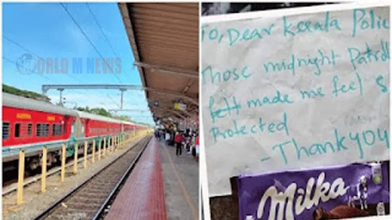 കണ്ണൂർ പൊലീസുകാർക്ക് അപ്രതീക്ഷിത സമ്മാനമായി അജ്ഞാത യുവതി
