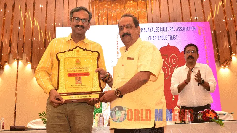 നാസിക് മലയാളി കൾച്ചറൽ അസോസിയേഷൻ വാർഷികം ആഘോഷിച്ചു