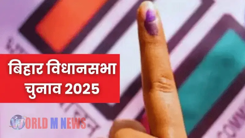 ബീഹാർ നിയമസഭാ തെരഞ്ഞെടുപ്പ് :എൻഡിഎ സീറ്റ് വിഭജനം പൂർത്തിയായി