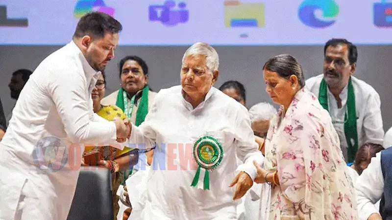 ഐആർസിടിസി കുംഭകോണം: ലാലുപ്രസാദ് യാദവ് ഉൾപ്പടെ കുടുംബം കുറ്റക്കാരെന്ന് കോടതി