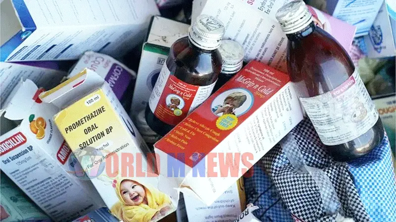 രണ്ട് ഇന്ത്യൻ നിര്മിത ചുമ മരുന്നുകള് കൂടി അപകടകരമാണെന്ന മുന്നറിയിപ്പുനൽകി ഡബ്ല്യൂ എച്ച് ഒ