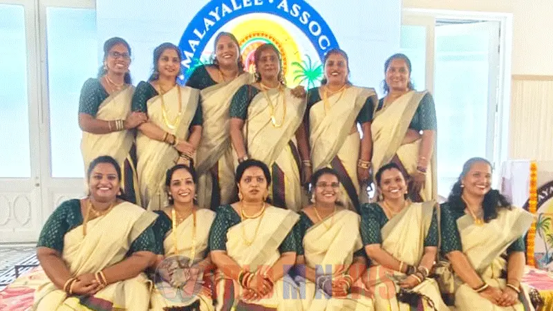 പലാവ സിറ്റി- കാസാറിയോ- 'റിയോ മലയാളി അസ്സോസിയേഷൻ' ഓണം ആഘോഷിച്ചു