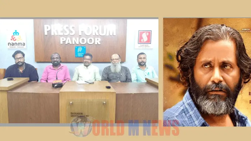 മുരളിക 2025 : പ്രഥമ സംസ്ഥാന നാടക പുരസ്ക്കാരം പ്രശസ്ത നാടക നടനും, സംവിധായകനുമായ രാജേഷ് ശർമ്മക്ക്.