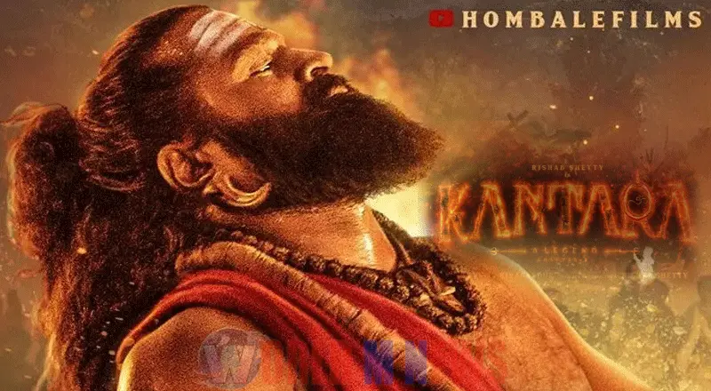 ബോക്‌സ് ഓഫിസില്‍ തകർപ്പൻ വിജയവുമായി കാന്താര;  1000 കോടിലക്ഷ്യമിട്ട് മുന്നേറ്റം