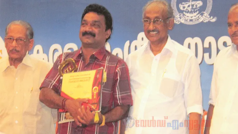 സൗഹൃദ കൂട്ടായ്‌മയുടെ 'വിളപ്പിൽ മധു - അനുസ്‌മരണം' ഒക്ടോ-23 ന് 