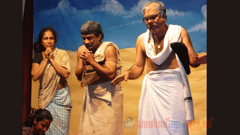 സൗഹൃദ കൂട്ടായ്‌മയുടെ 'വിളപ്പിൽ മധു - അനുസ്‌മരണം' ഒക്ടോ-23 ന് 