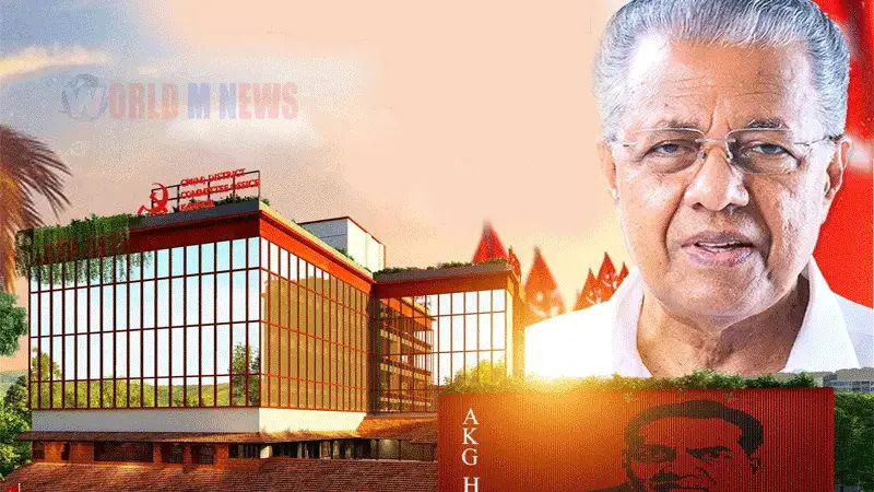 CPM ജില്ലാ കമ്മിറ്റിഓഫീസ് - 'അഴീക്കോടൻ സ്മാരക മന്ദിരം' ഇന്ന് പിണറായി വിജയൻ ഉദ്ഘാടനം ചെയ്യും