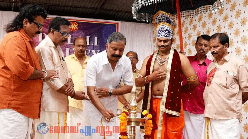 ദേവലാലി കേരളീയ സമാജത്തിൻ്റെ ഓണാഘോഷം വിപുലമായ രീതിയിൽ നടന്നു.