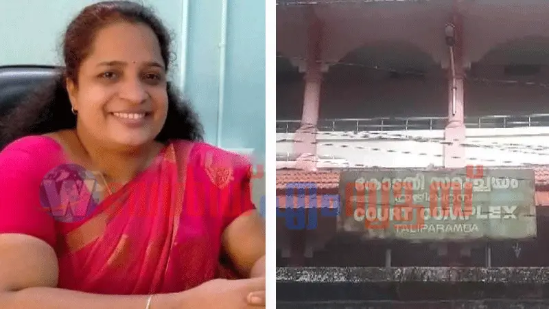 കോടതി നടപടി മൊബൈലില് ചിത്രീകരിച്ചു; സിപിഎം നേതാവിന് 'നല്ല നിൽപ്പ് 'ശിക്ഷ വിധിച്ച് കോടതി