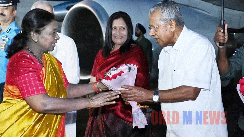 രാഷ്ട്രപതി ദ്രൗപദി മുർമു കേരളത്തിൽ : ഇന്ന് ശബരിമലയിൽ ദർശനം നടത്തും