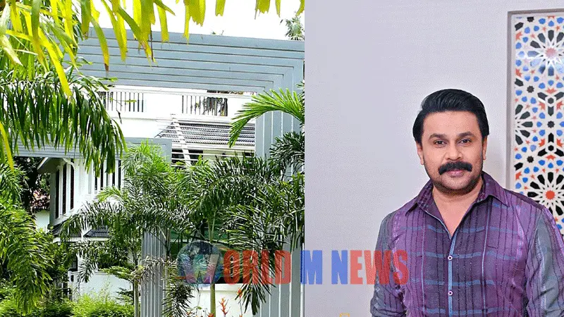 നടന് ദിലീപിന്റെ വീട്ടില് അതിക്രമിച്ച് കയറിയ ആള് പിടിയില്