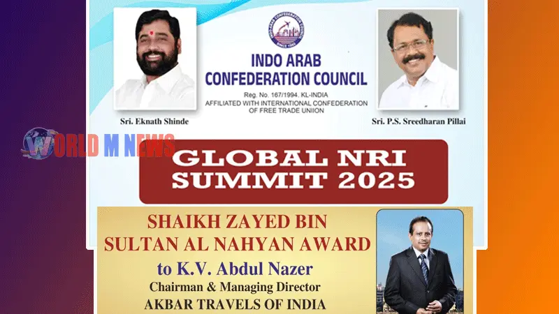 പുസ്തക പ്രകാശനവും ഇൻഡോ-അറബ് കോൺഫഡറേഷൻ കൗൺസിൽ- മഹാരാഷ്ട്ര ചാപ്റ്റർ ഉദ്ഘാടനവും ഇന്ന്