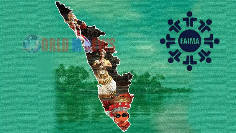 'ഫെയ്മ' മഹാരാഷ്ട്ര, കേരളപ്പിറവി ആഘോഷിക്കുന്നു
