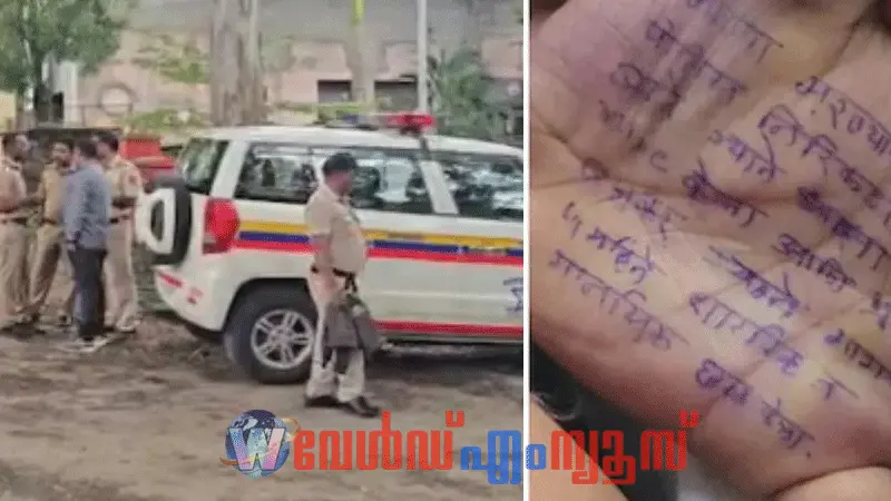 യുവ വനിത ഡോക്ടറുടെ ആത്മഹത്യ: ഒരു വർഷത്തിലേറെയായി കടുത്ത രാഷ്ട്രീയ, പൊലീസ് സമ്മർദം നേരിട്ടിരുന്നതായി ബന്ധുക്കൾ