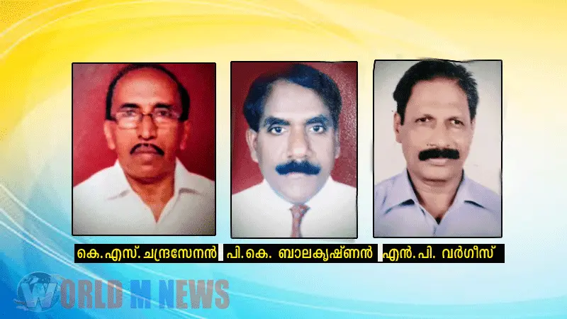 സഹാർ മലയാളി സമാജത്തിന് പുതിയ ഭാരവാഹികൾ