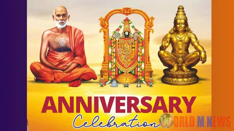 പ്രതിഷ്ഠാവാർഷികം നവംബർ 1 ന്