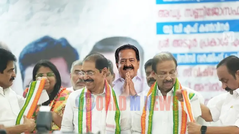 നിയമസഭാ തെരഞ്ഞെടുപ്പ് : കേരളത്തിൽ കോൺഗ്രസ്സിന് മുഖ്യമന്ത്രി സ്ഥാനാർത്ഥി ഉണ്ടാകില്ലെന്ന് പാർട്ടി ഹൈക്കമാൻഡ്