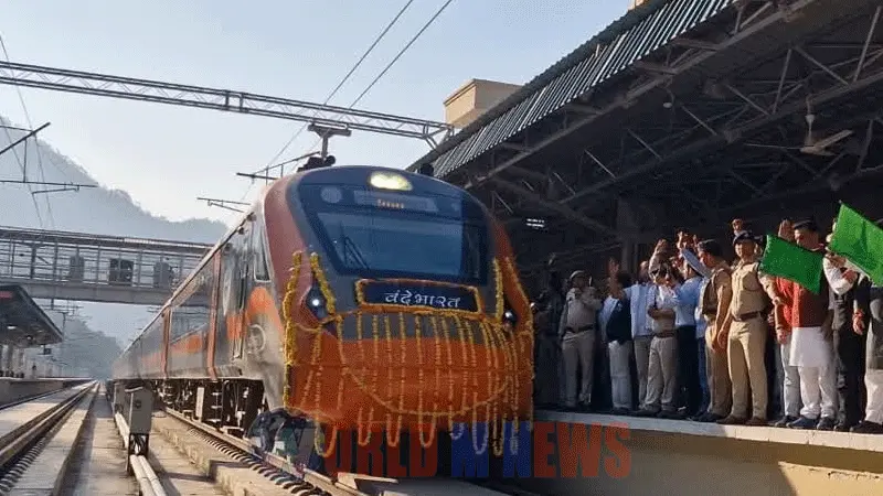 ശ്രീനഗർ-കത്ര വന്ദേഭാരത് എക്സ്പ്രസ്സിന് ഇനി മുതൽ കശ്മീരിലെ റിയാസിൽ നിർത്തും