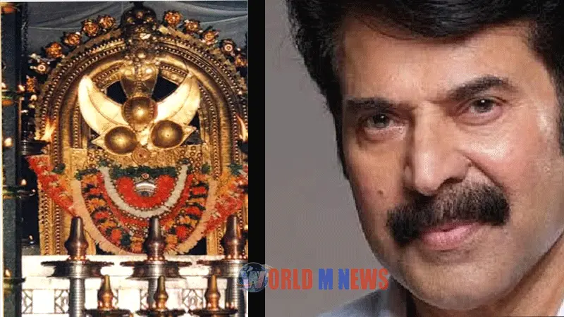 നടൻ മമ്മൂട്ടിക്ക് വേണ്ടി രാജരാജേശ്വര ക്ഷേത്രത്തിൽ പൊന്നിൻകുടം വഴിപാട്