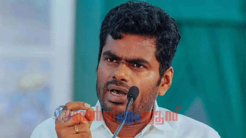 "ഇഷ്ടമുണ്ടെങ്കില്‍ തുടരും. അല്ലെങ്കില്‍  കൃഷി":  ബിജെപിയുമായി ഇടഞ്  അണ്ണാമലൈ 